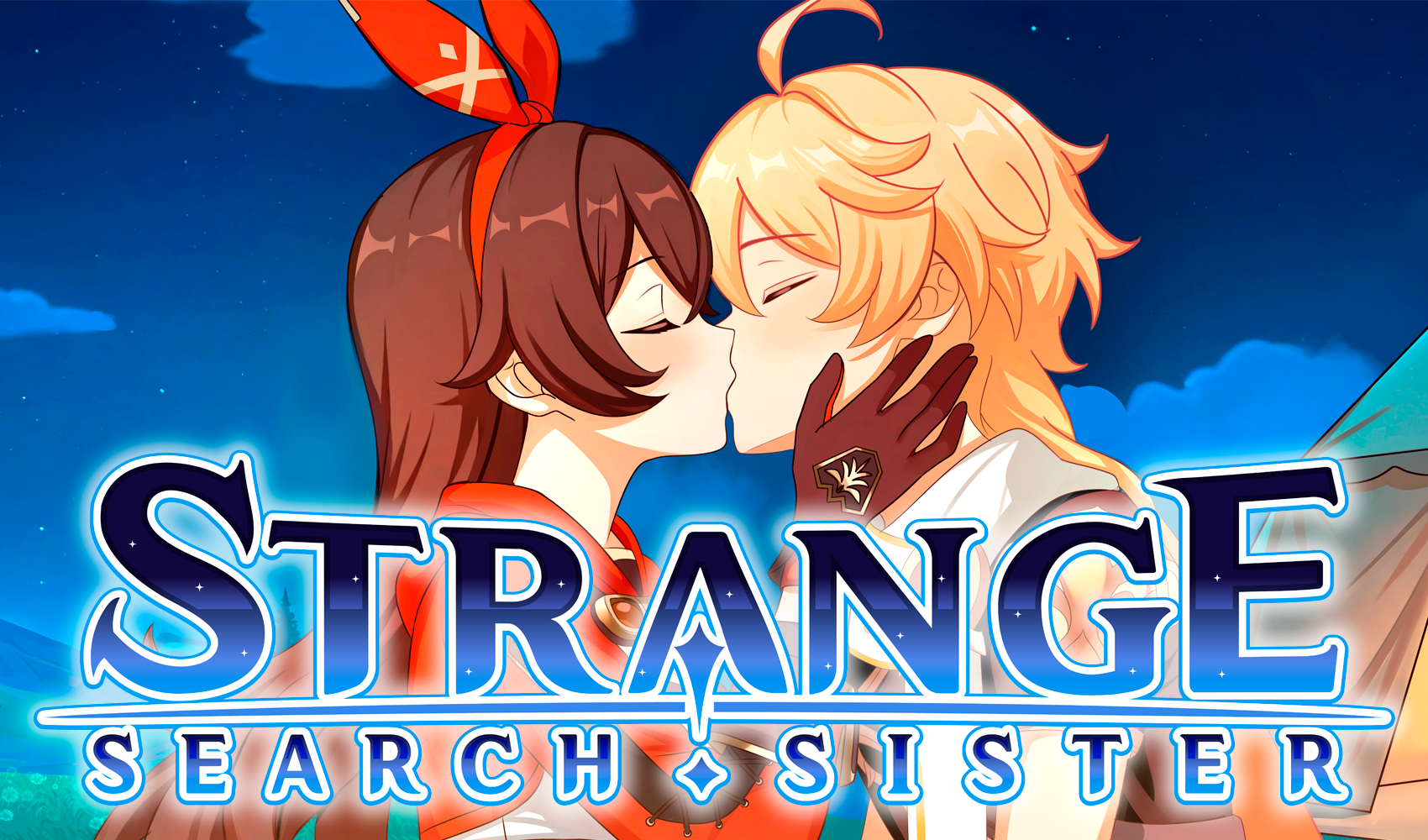 Strange Search Sister cover